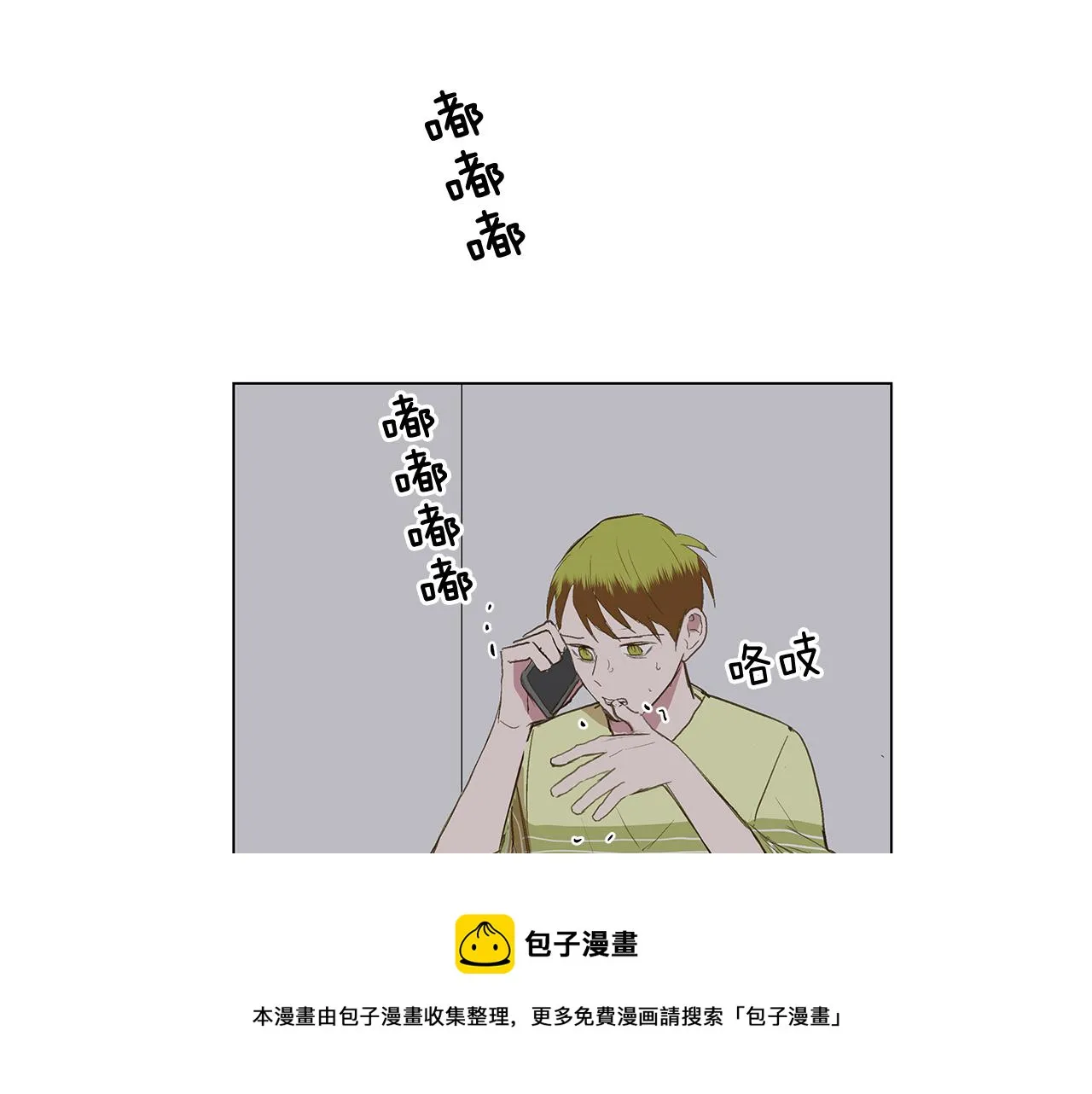 第264页