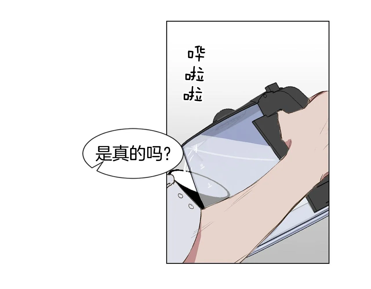 第225页