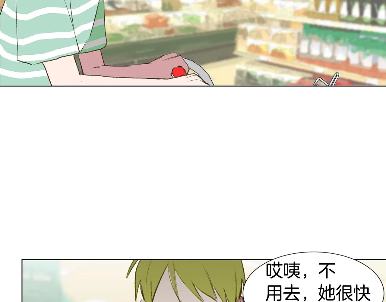 第279页