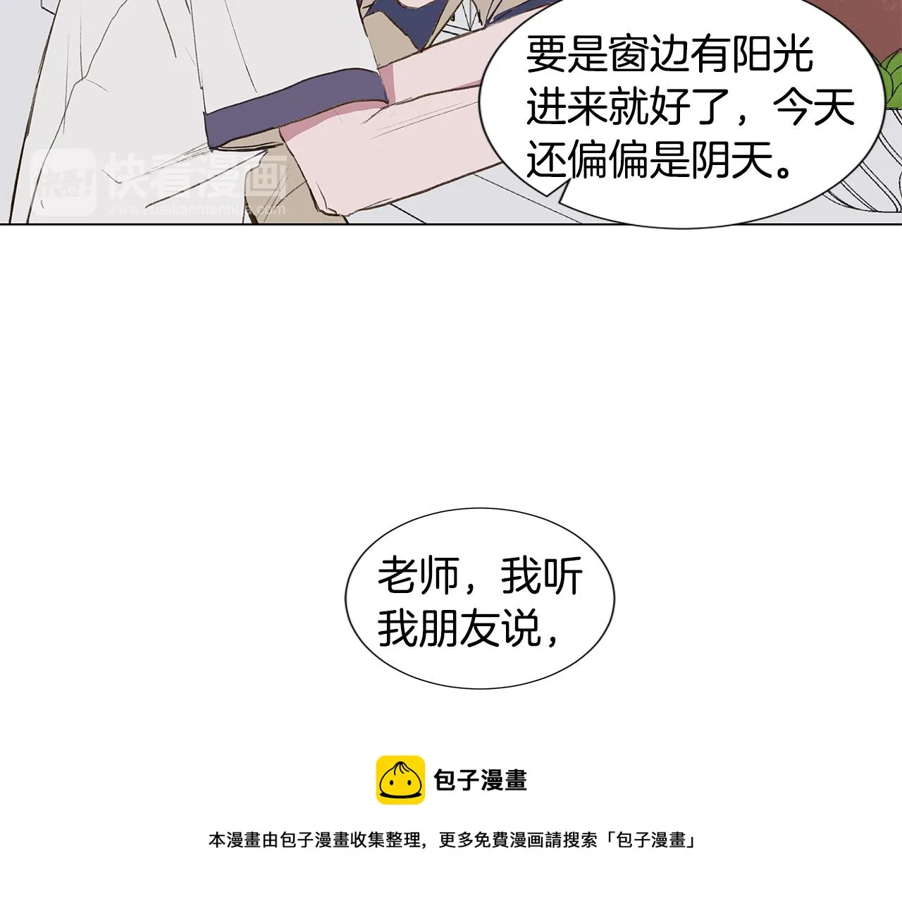 第216页