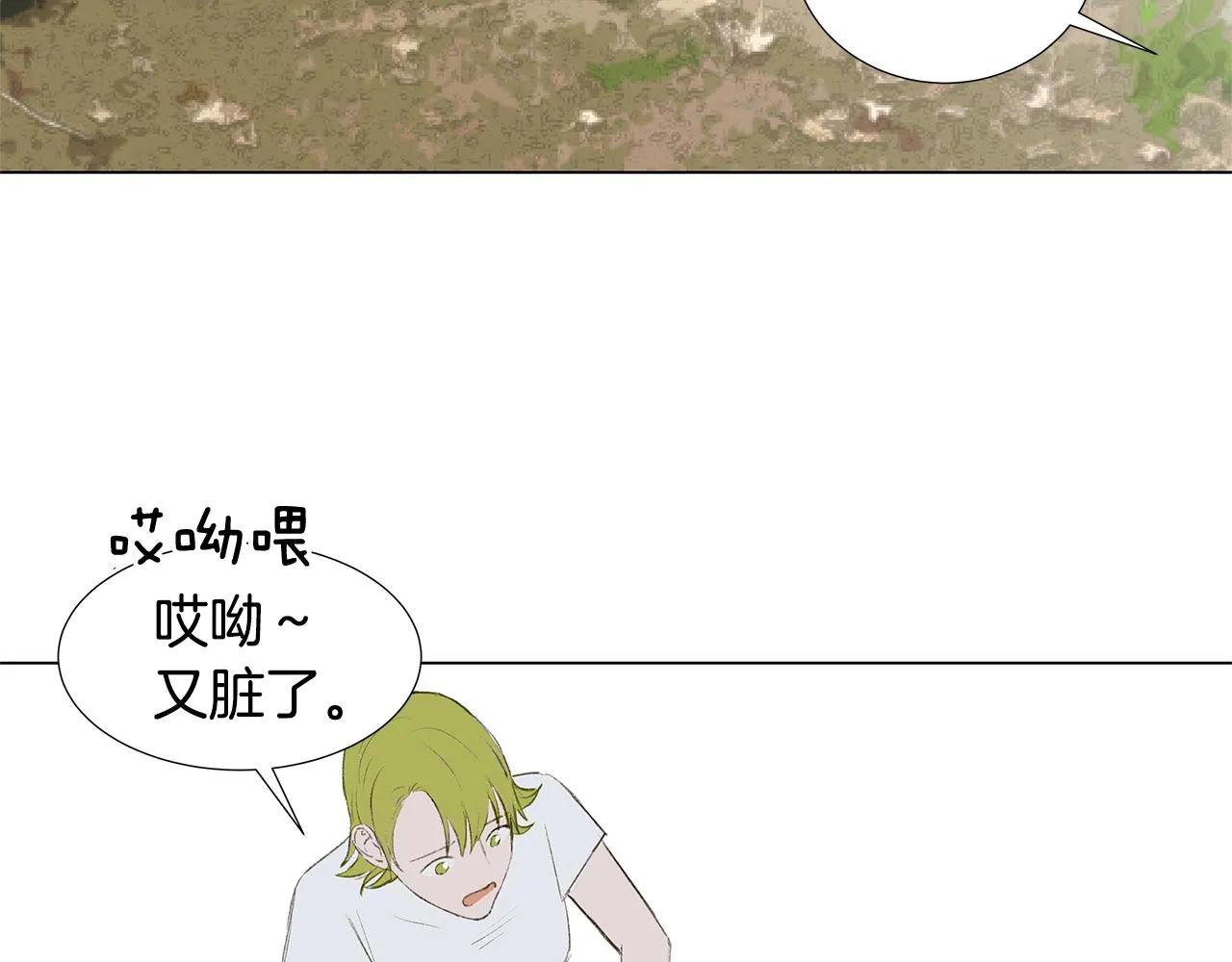 第201页