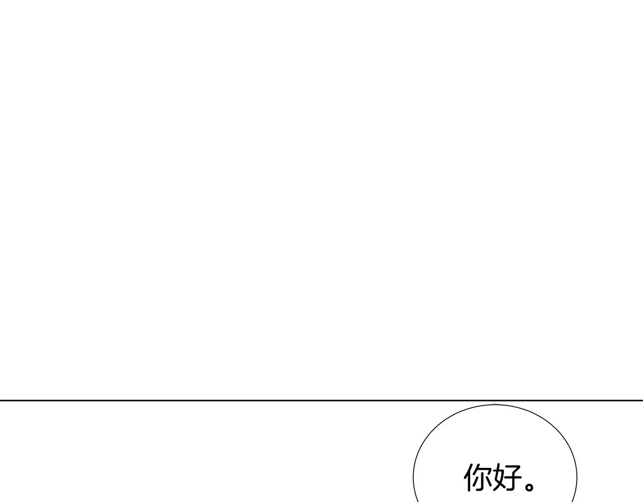 第255页