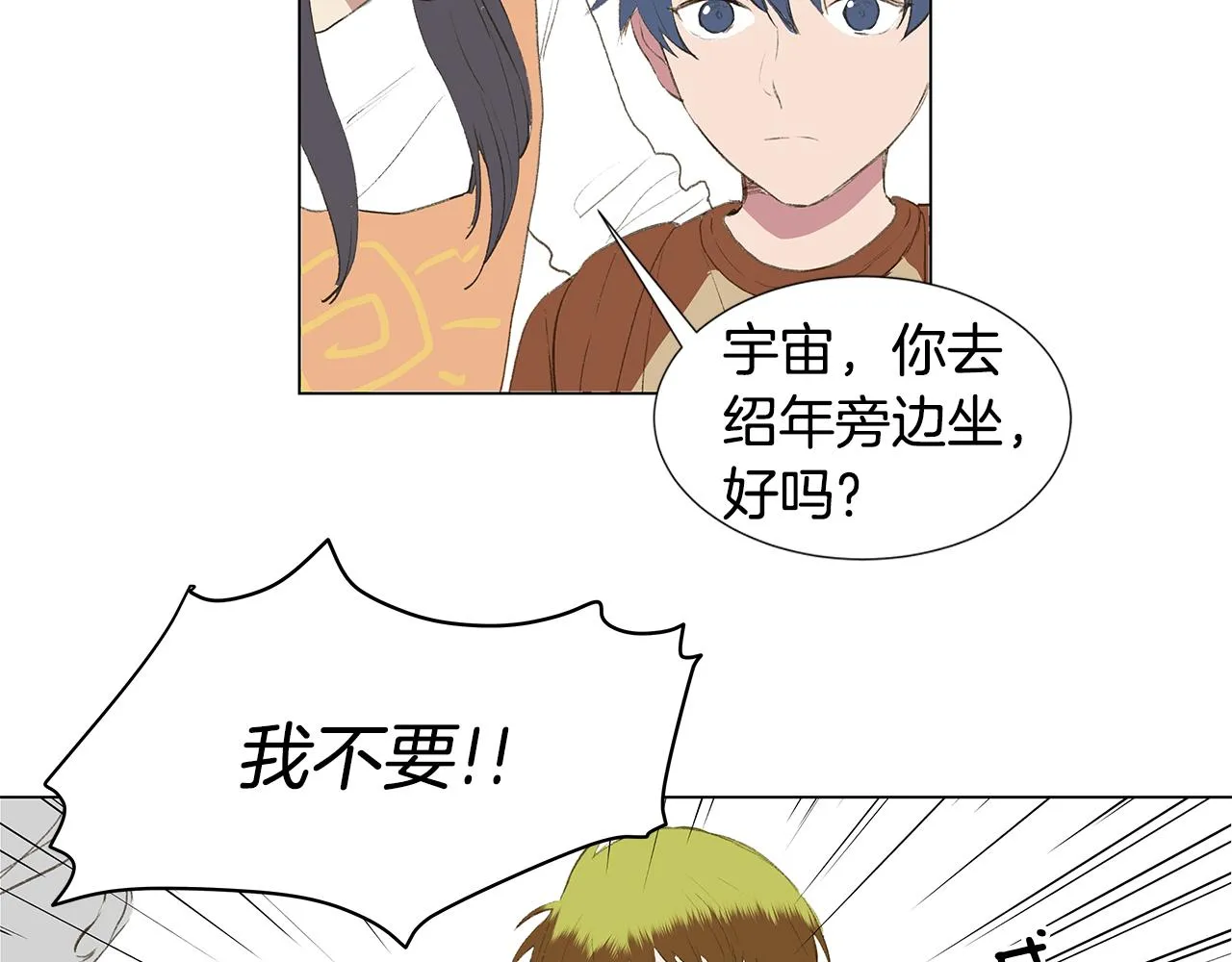 第129页