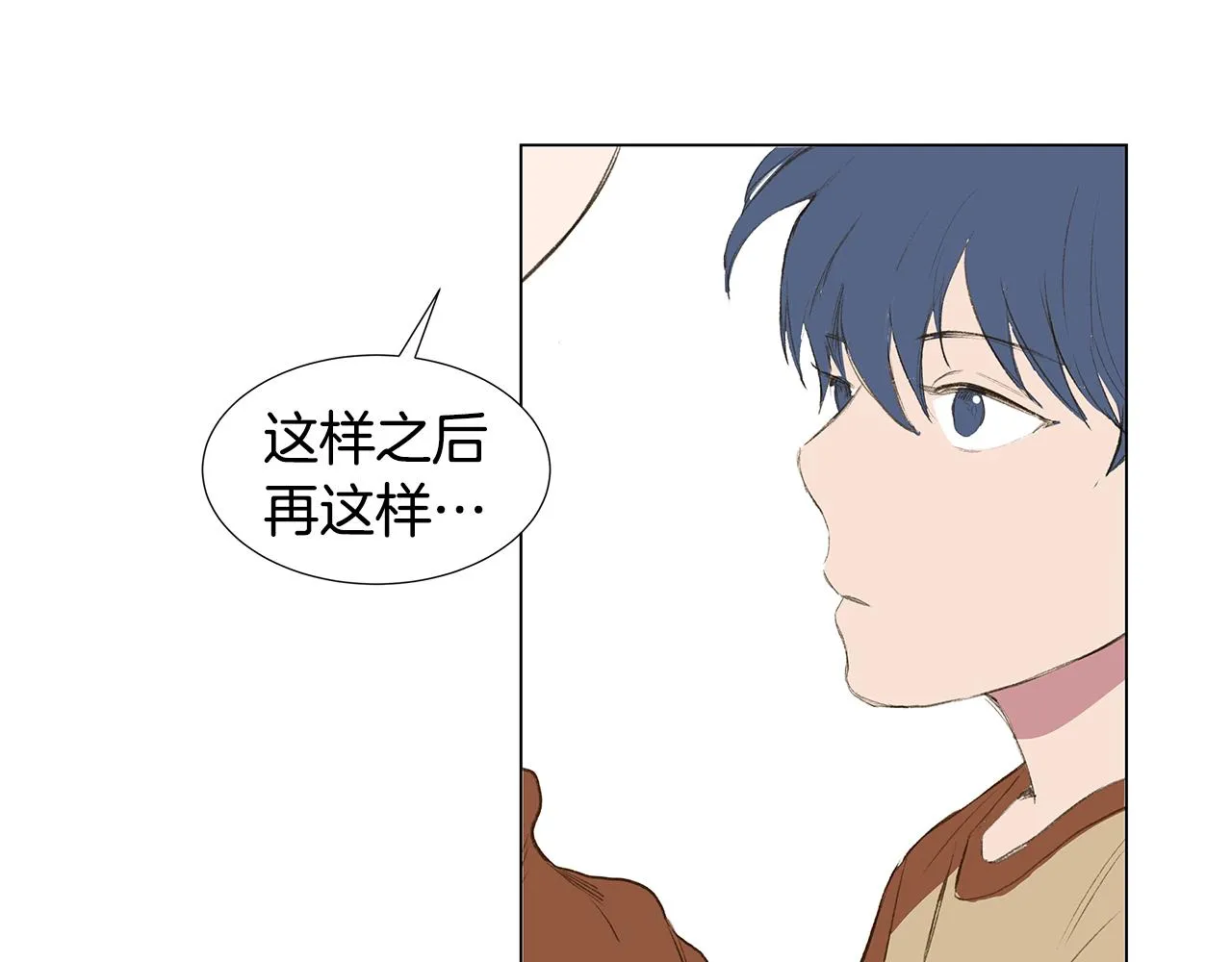 第210页