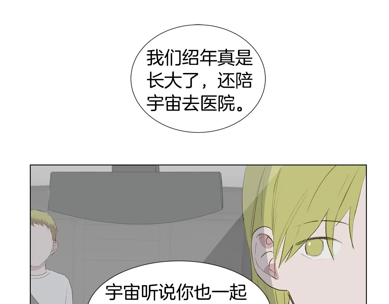 第243页