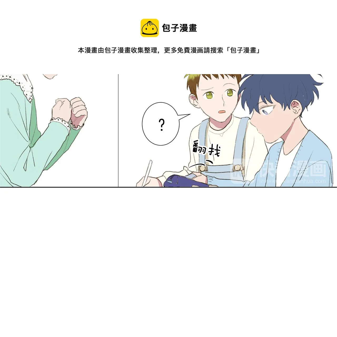 第192页