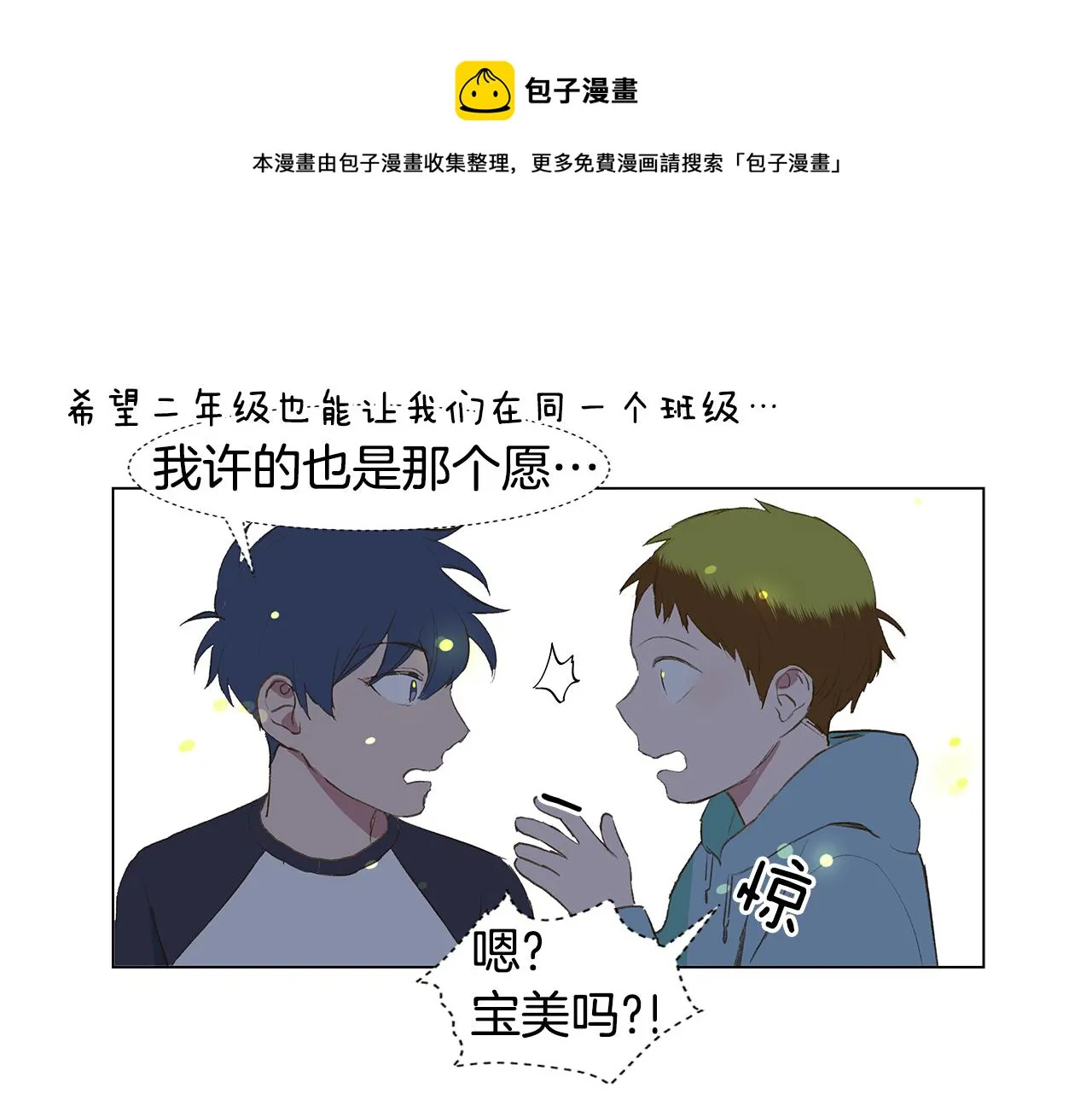 第252页