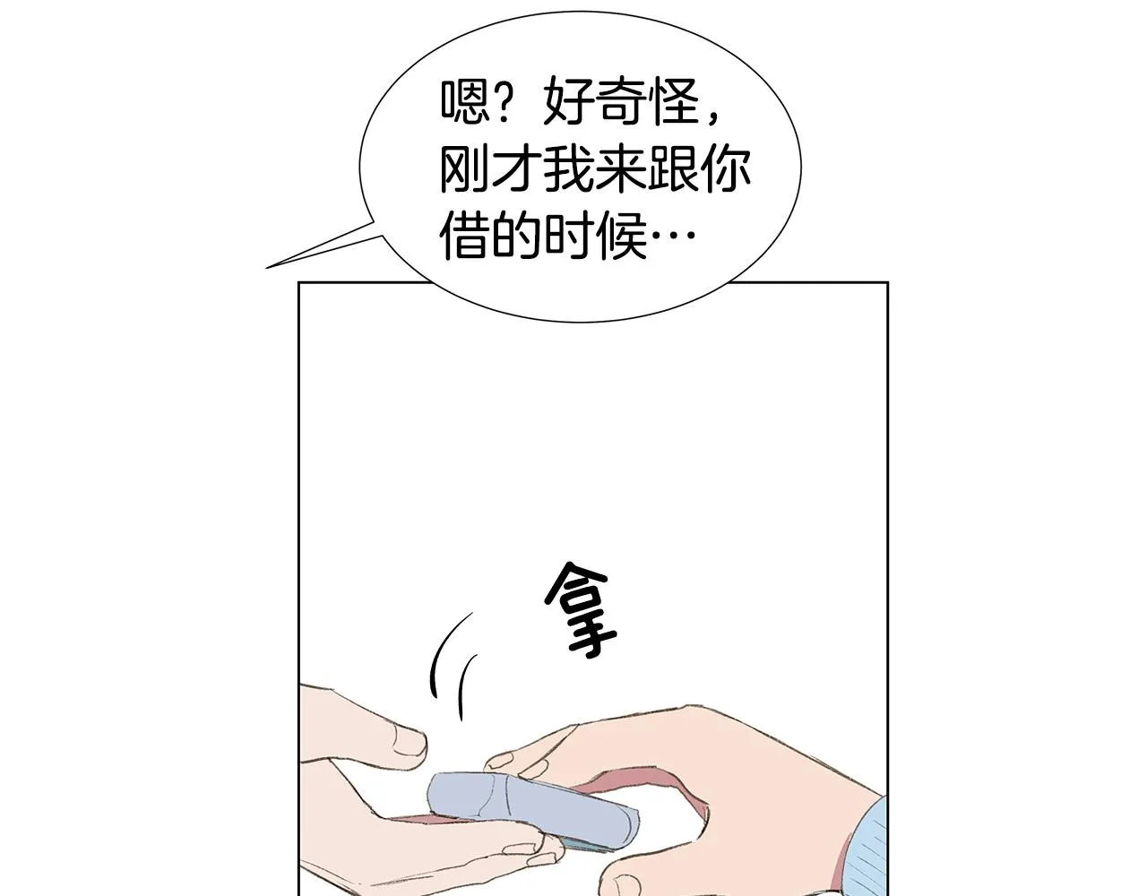 第186页