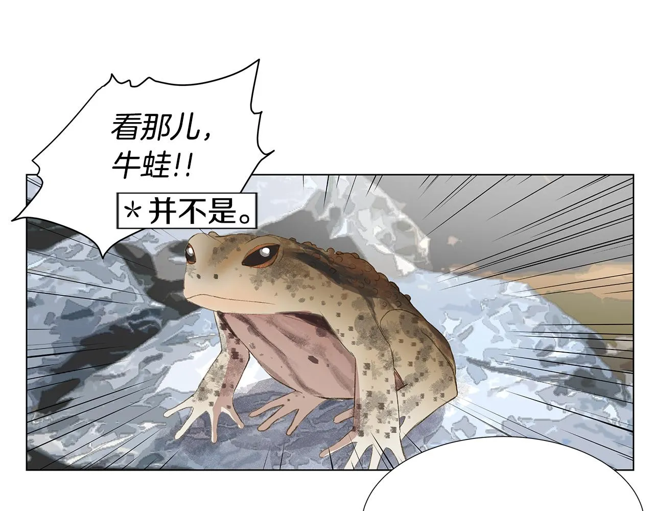 第198页