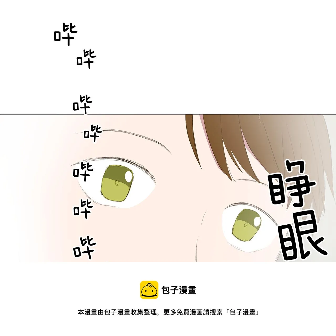 第240页