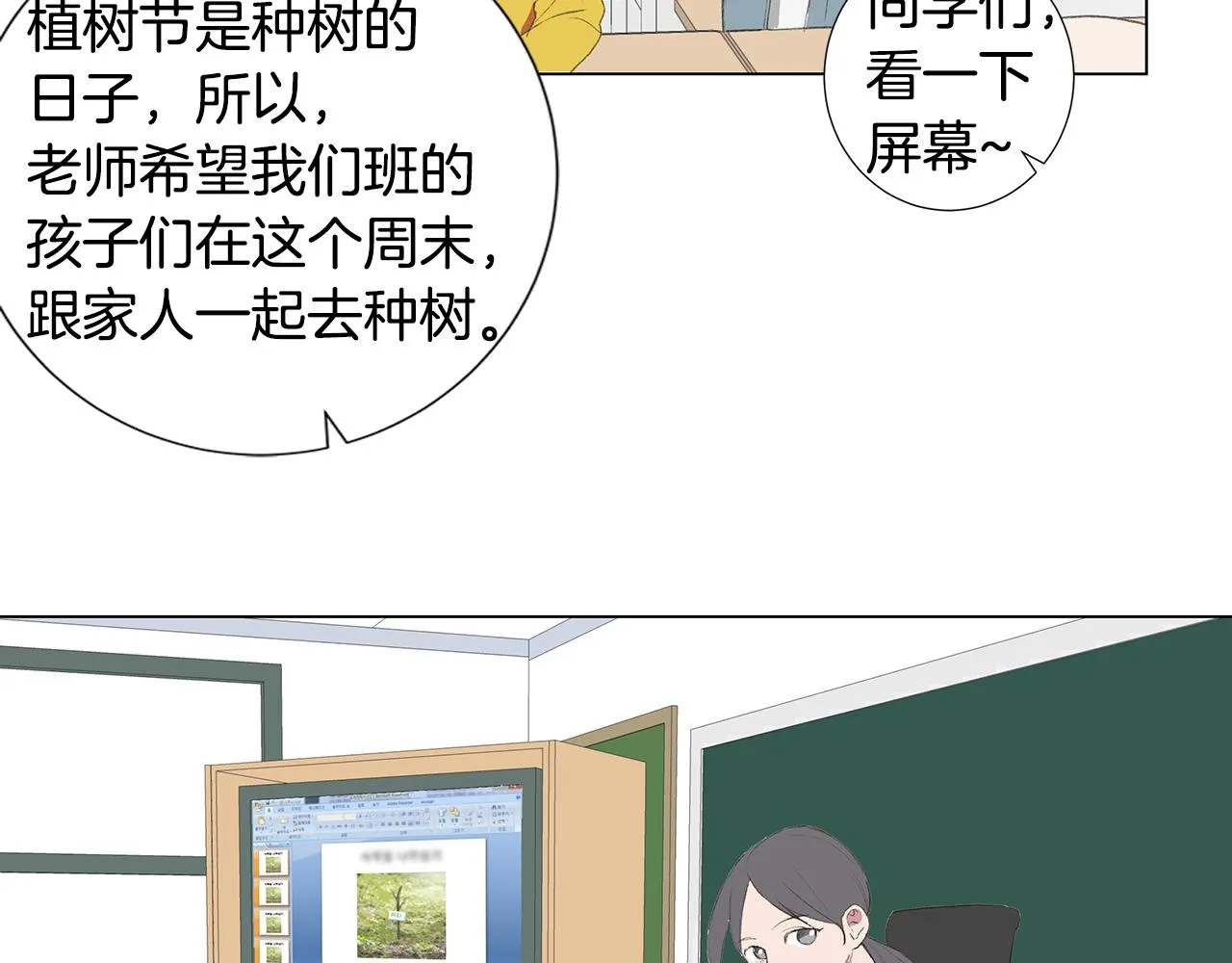 第135页
