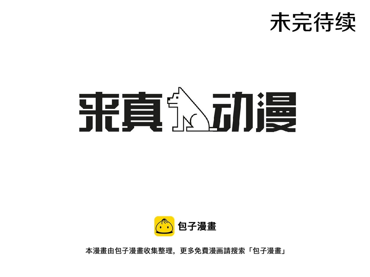 第339页