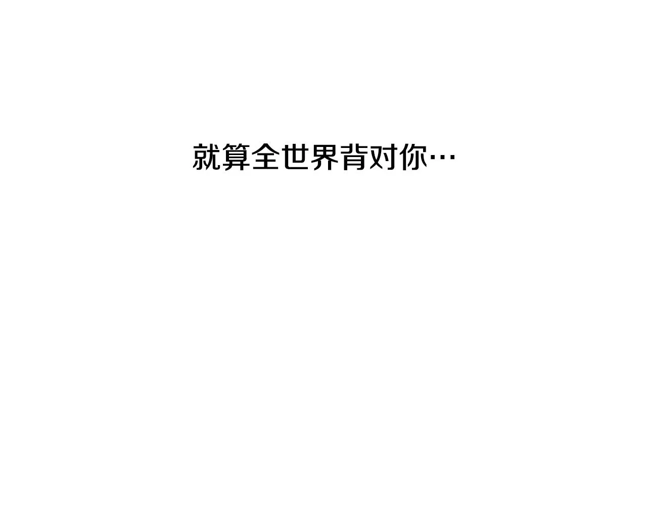 第291页