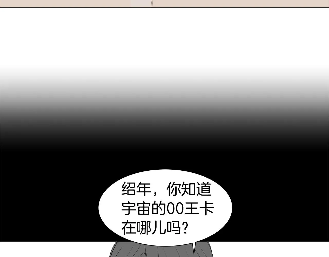 第219页