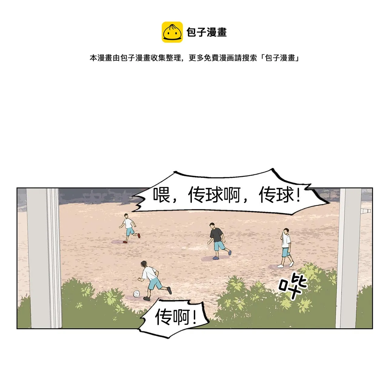 第0页