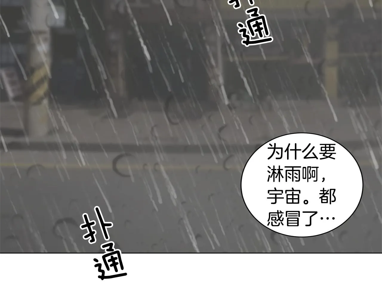 第237页