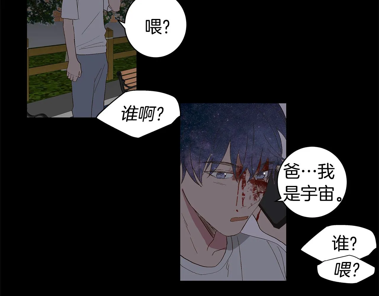 第195页