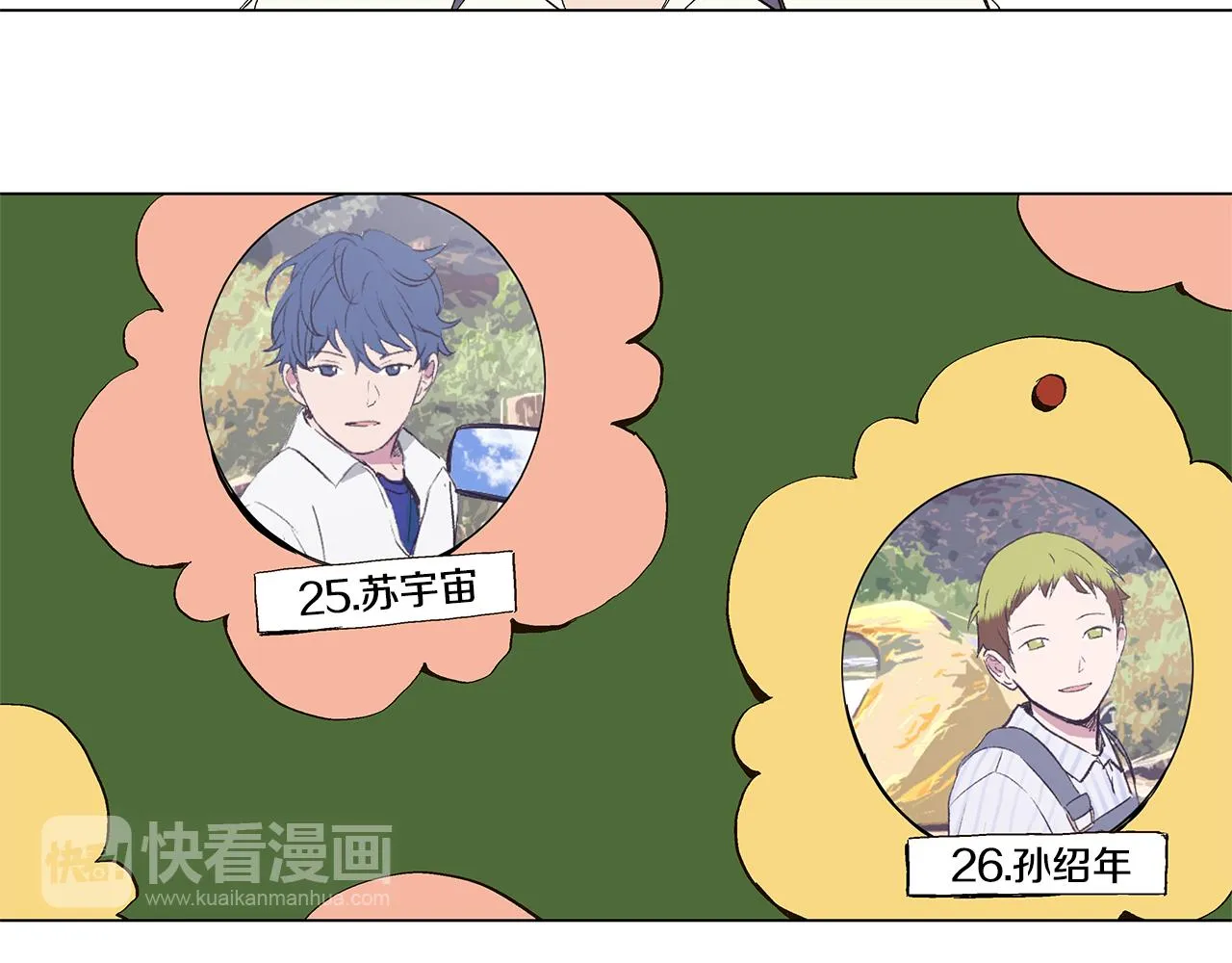 第123页