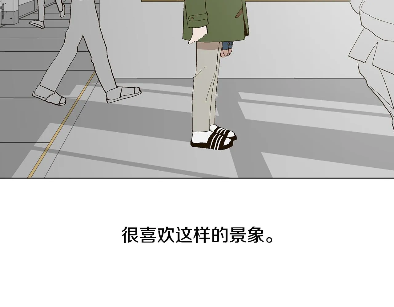 第231页