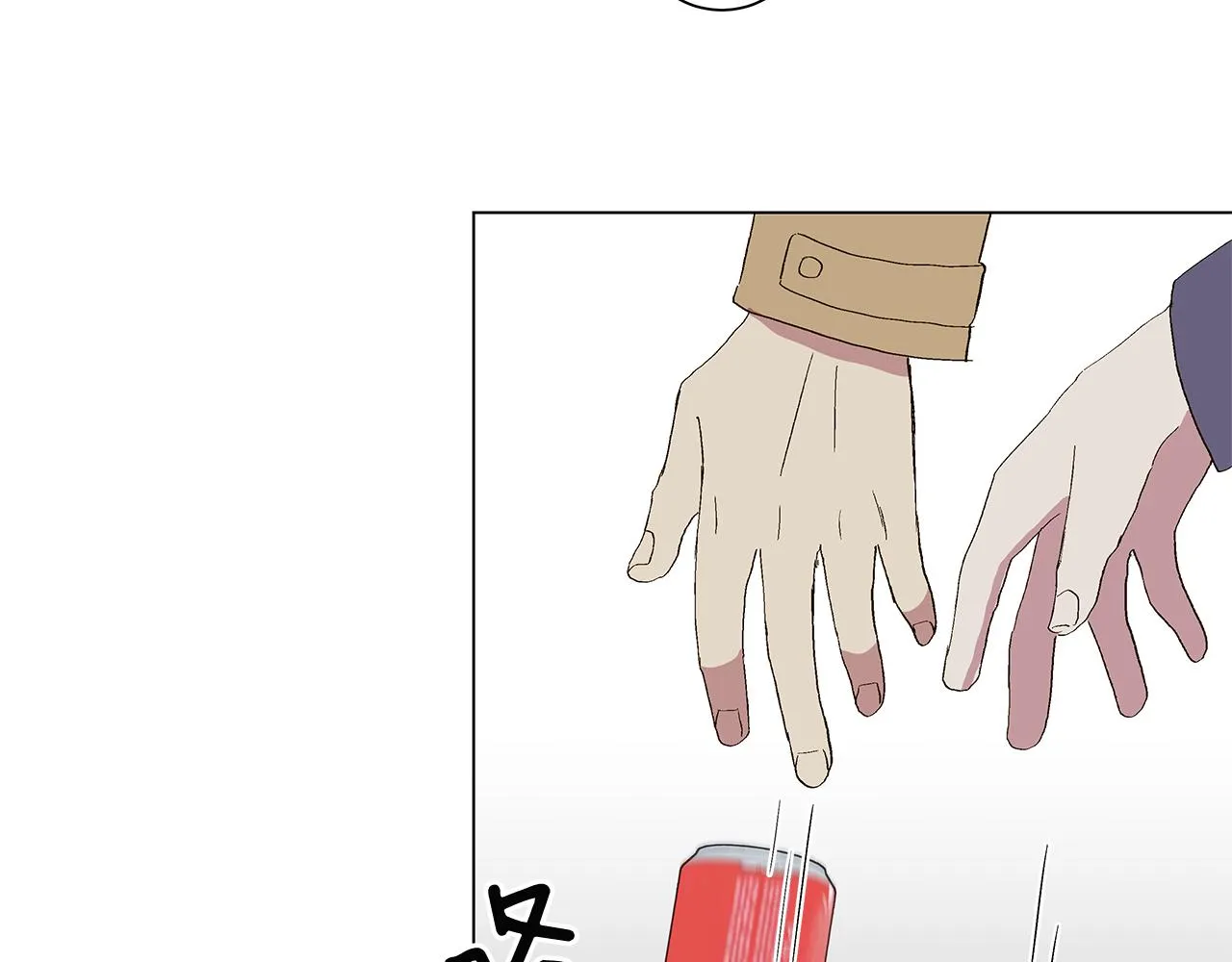 第249页