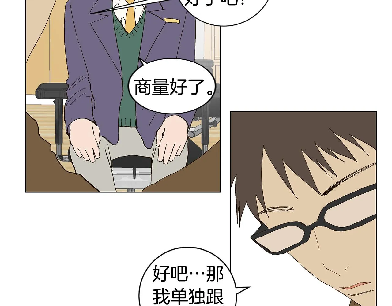 第189页