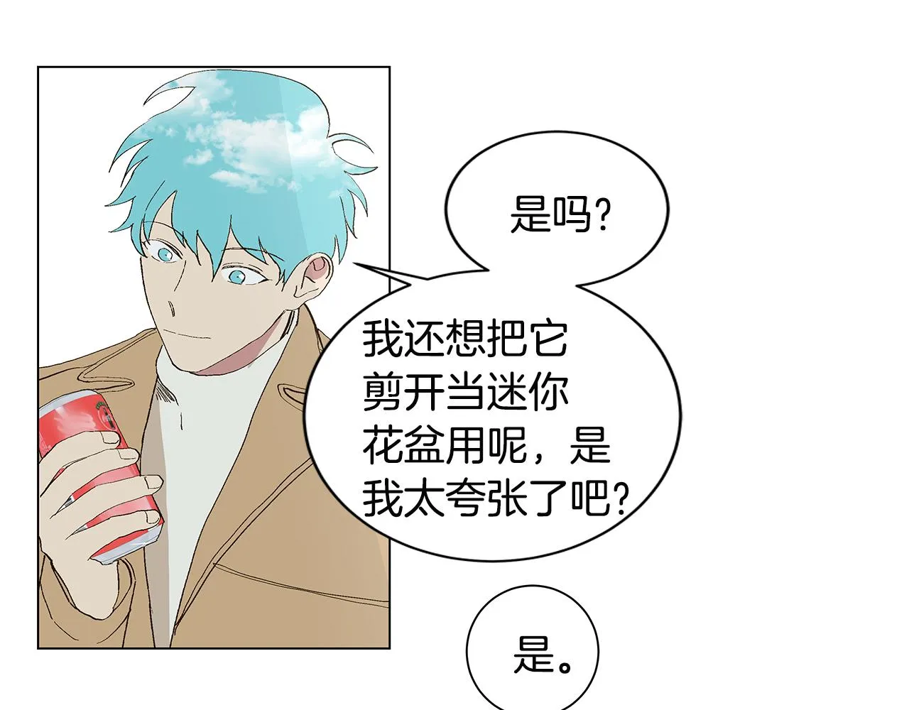 第246页