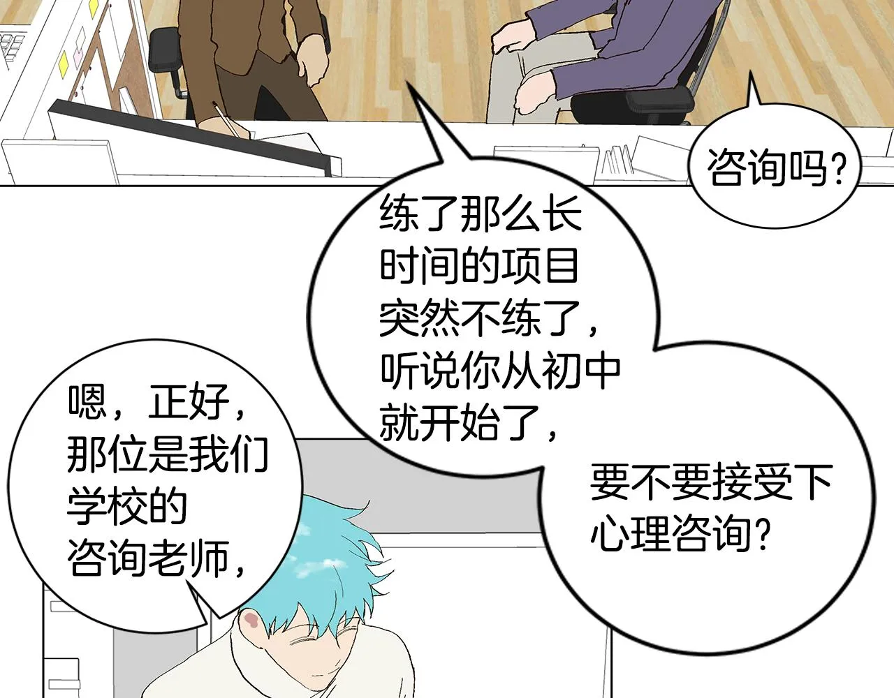第195页