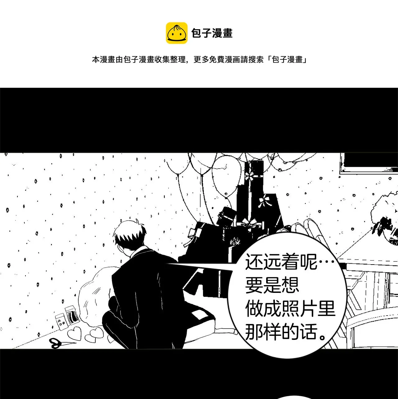 第168页