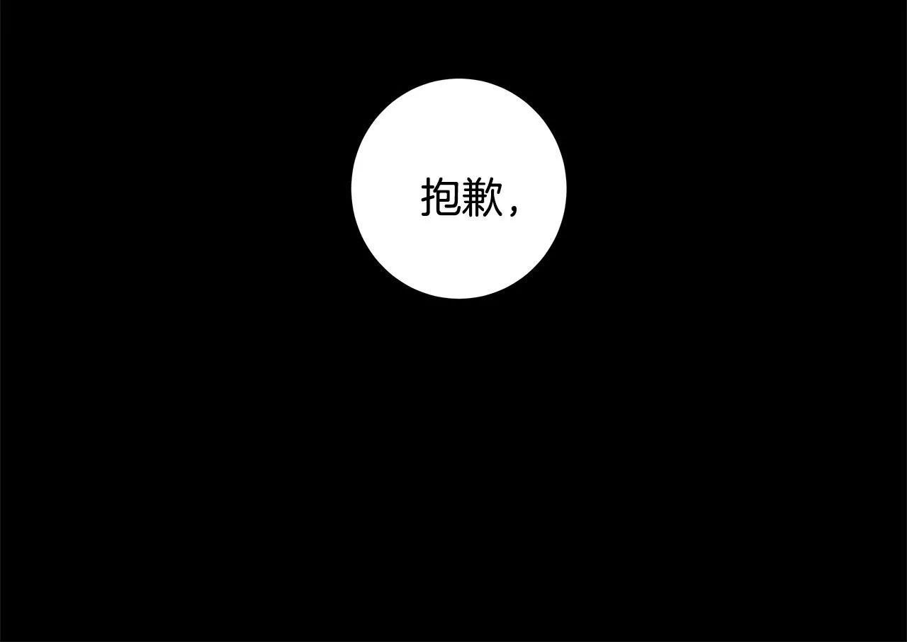 第249页