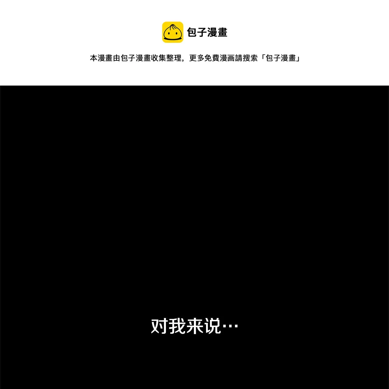 第300页