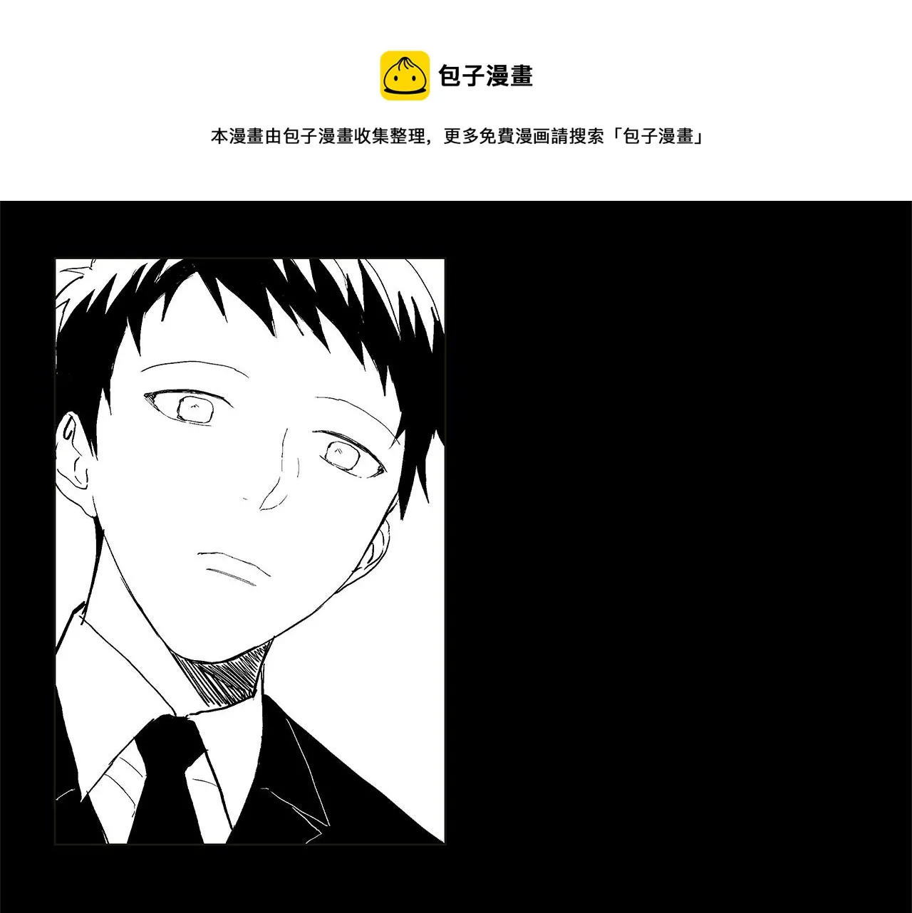 第240页