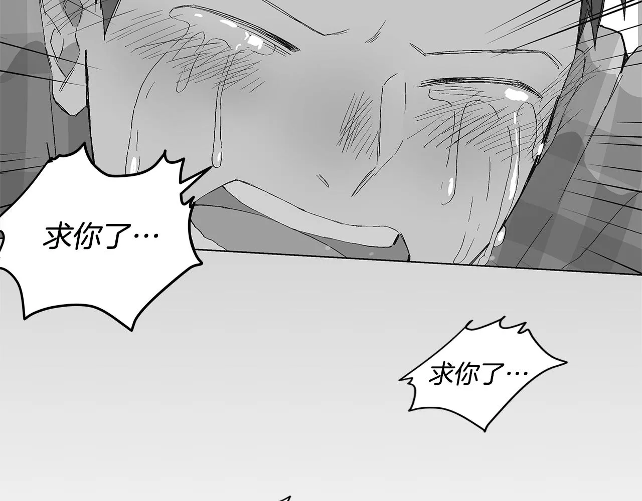 第285页