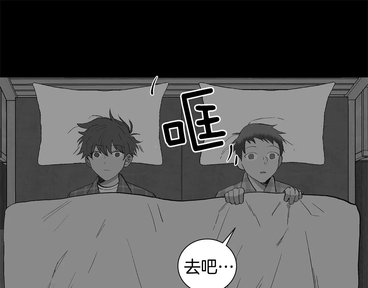 第183页