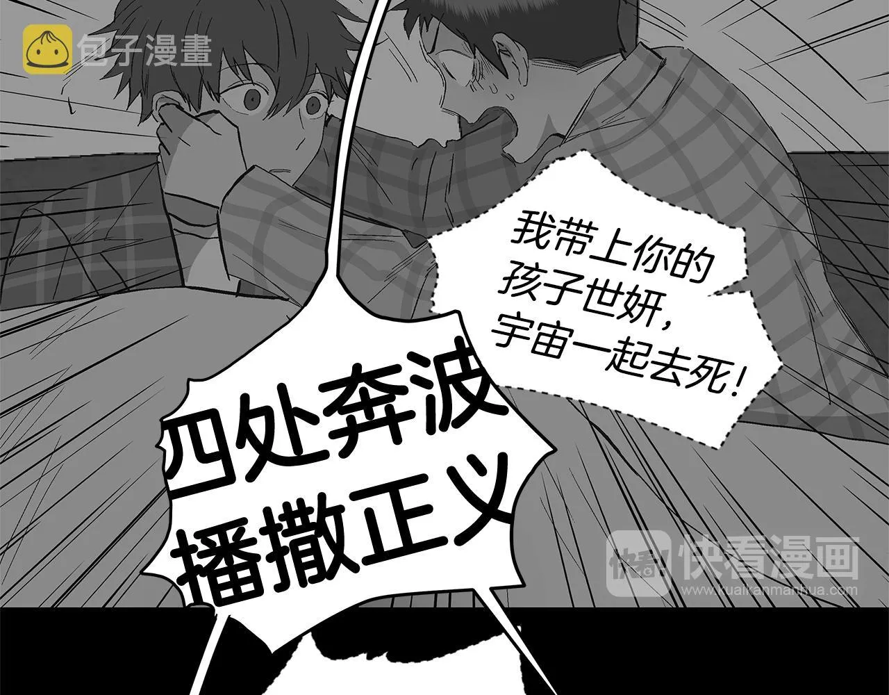 第213页