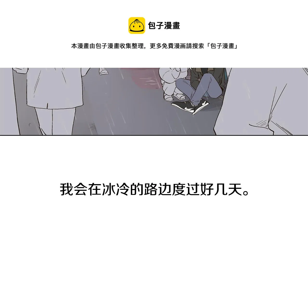 第348页