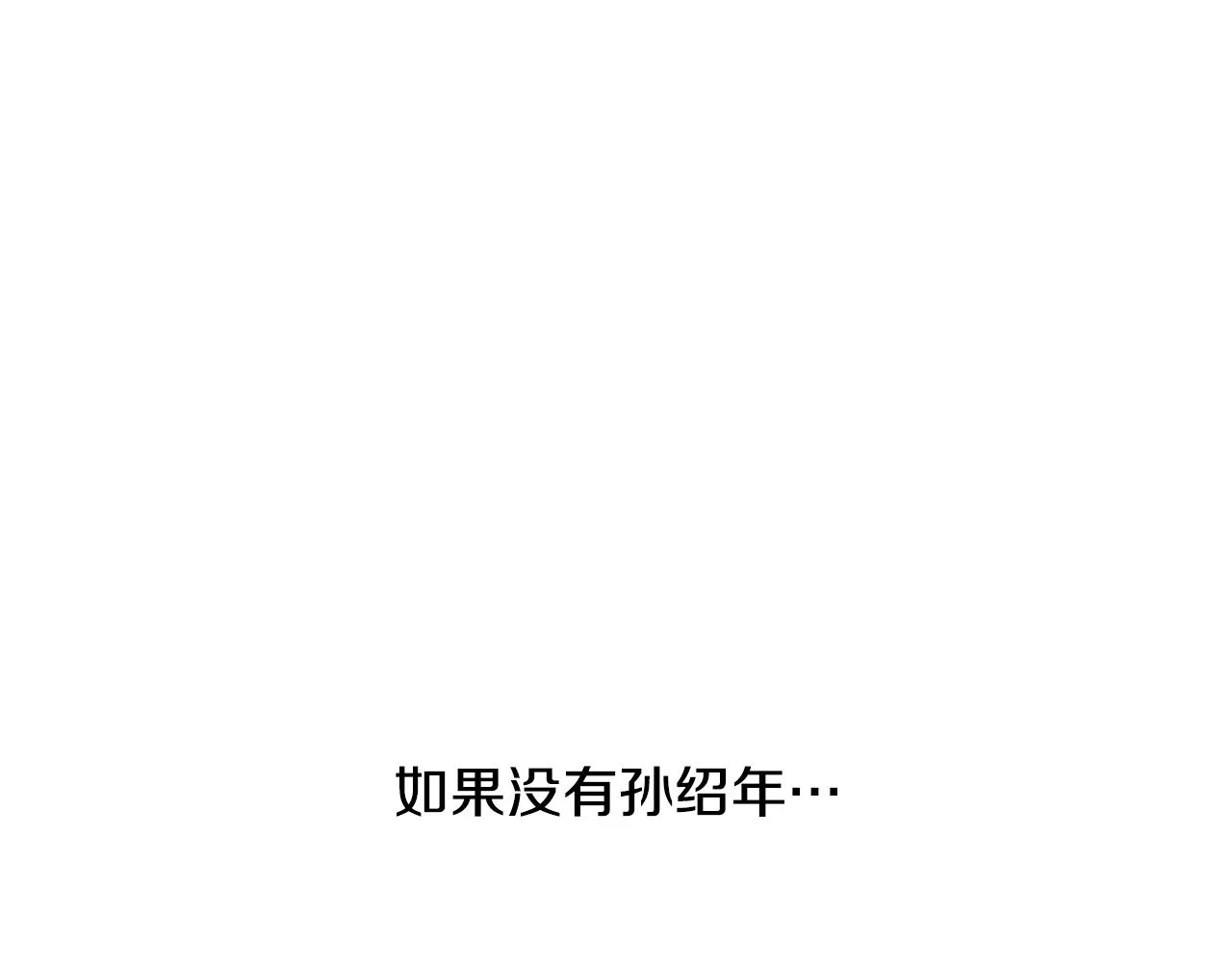 第357页