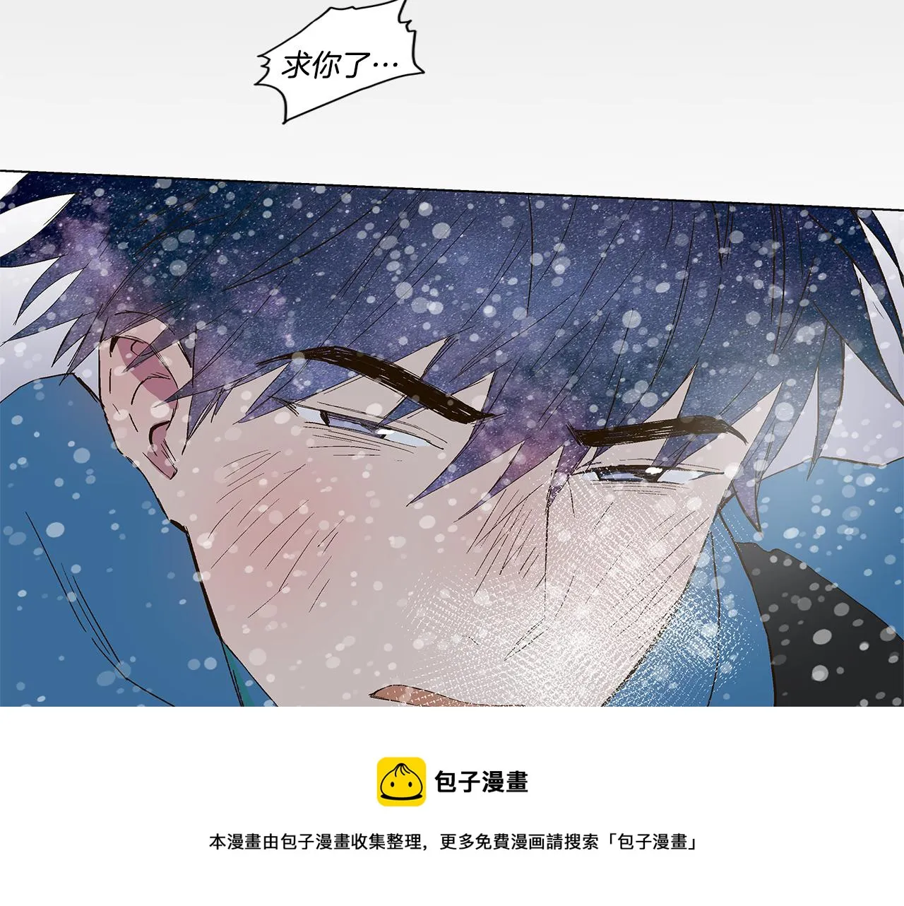 第288页