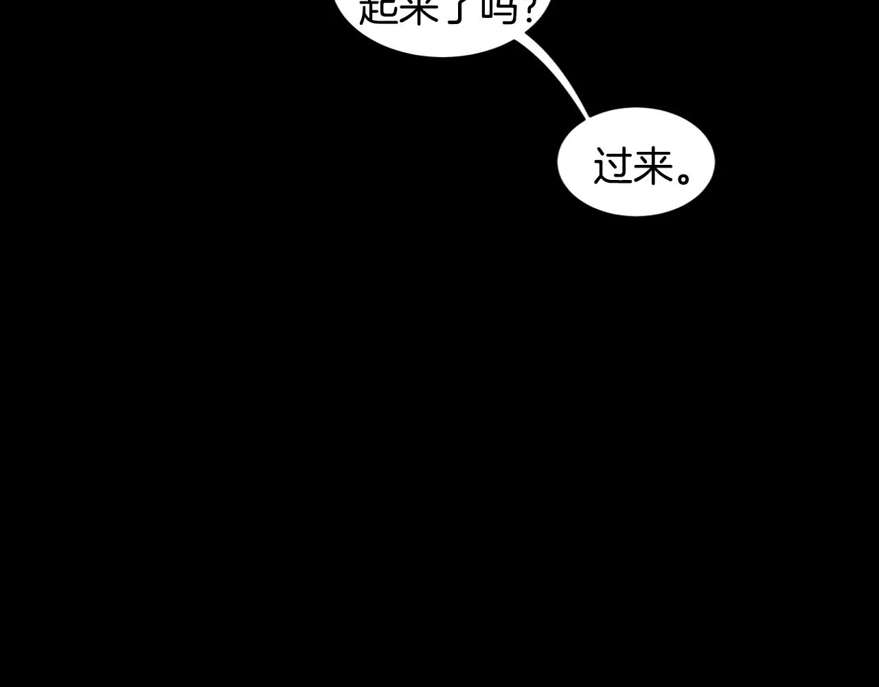 第234页