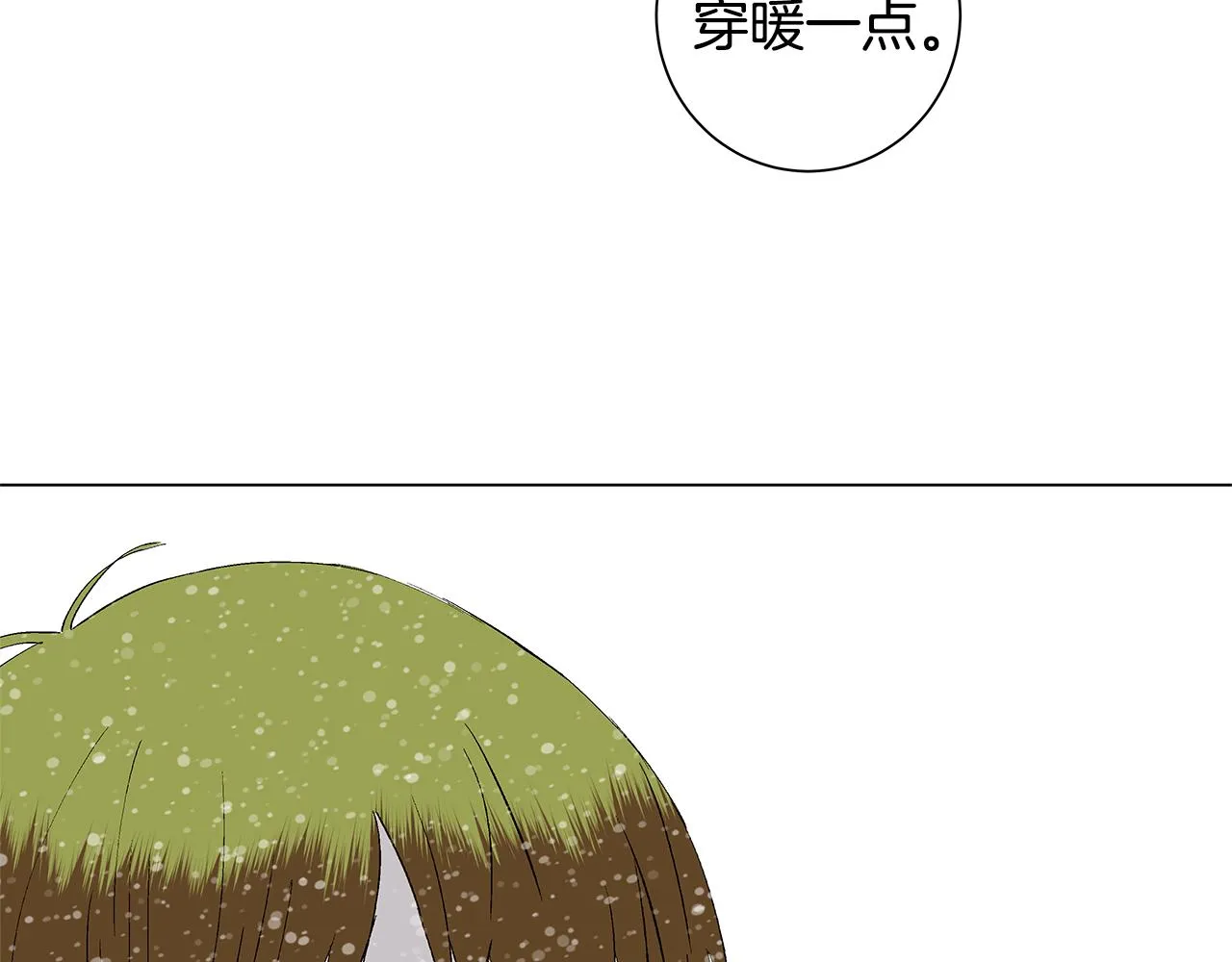 第381页