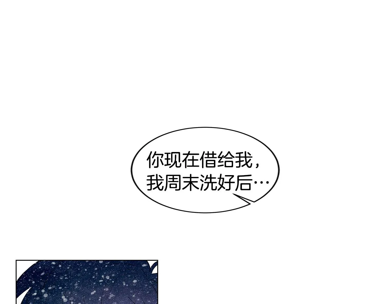 第387页