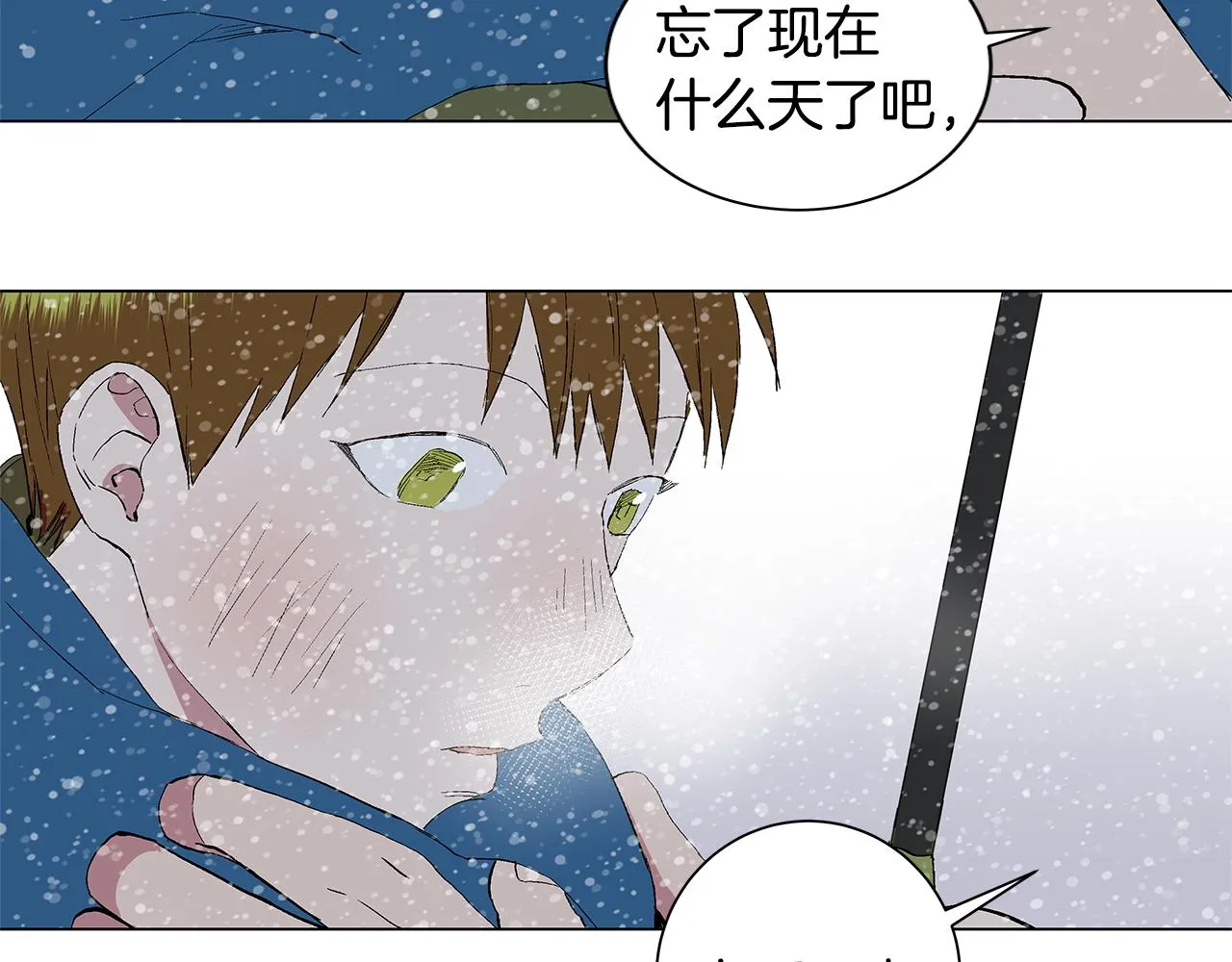 第378页