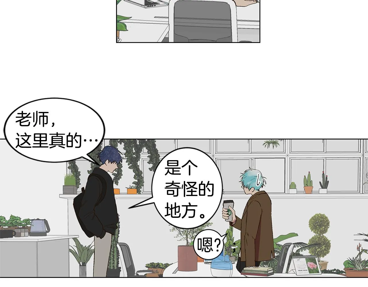 第114页