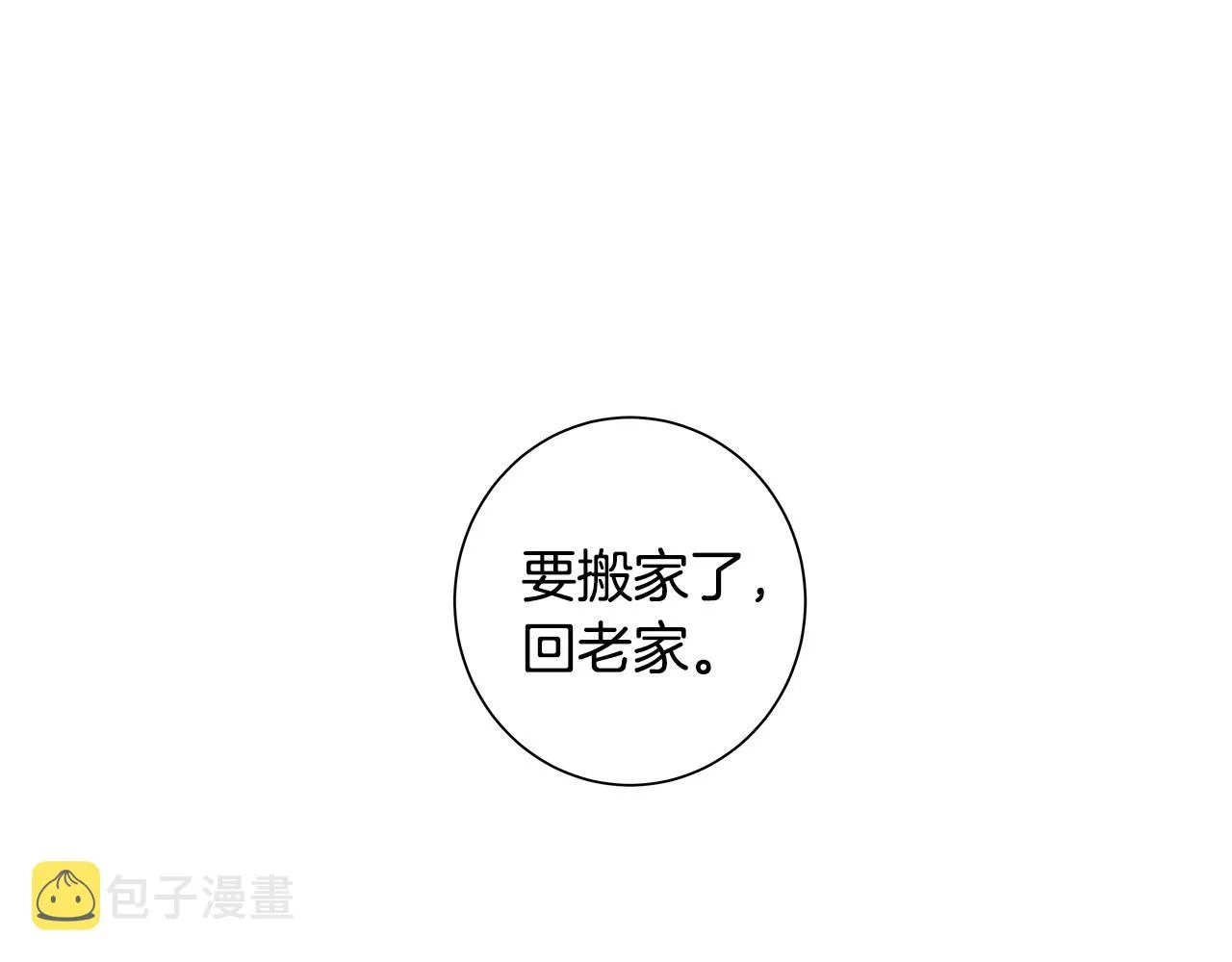 第405页