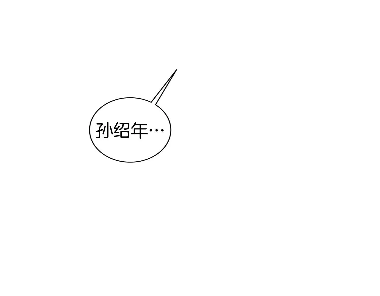 第321页