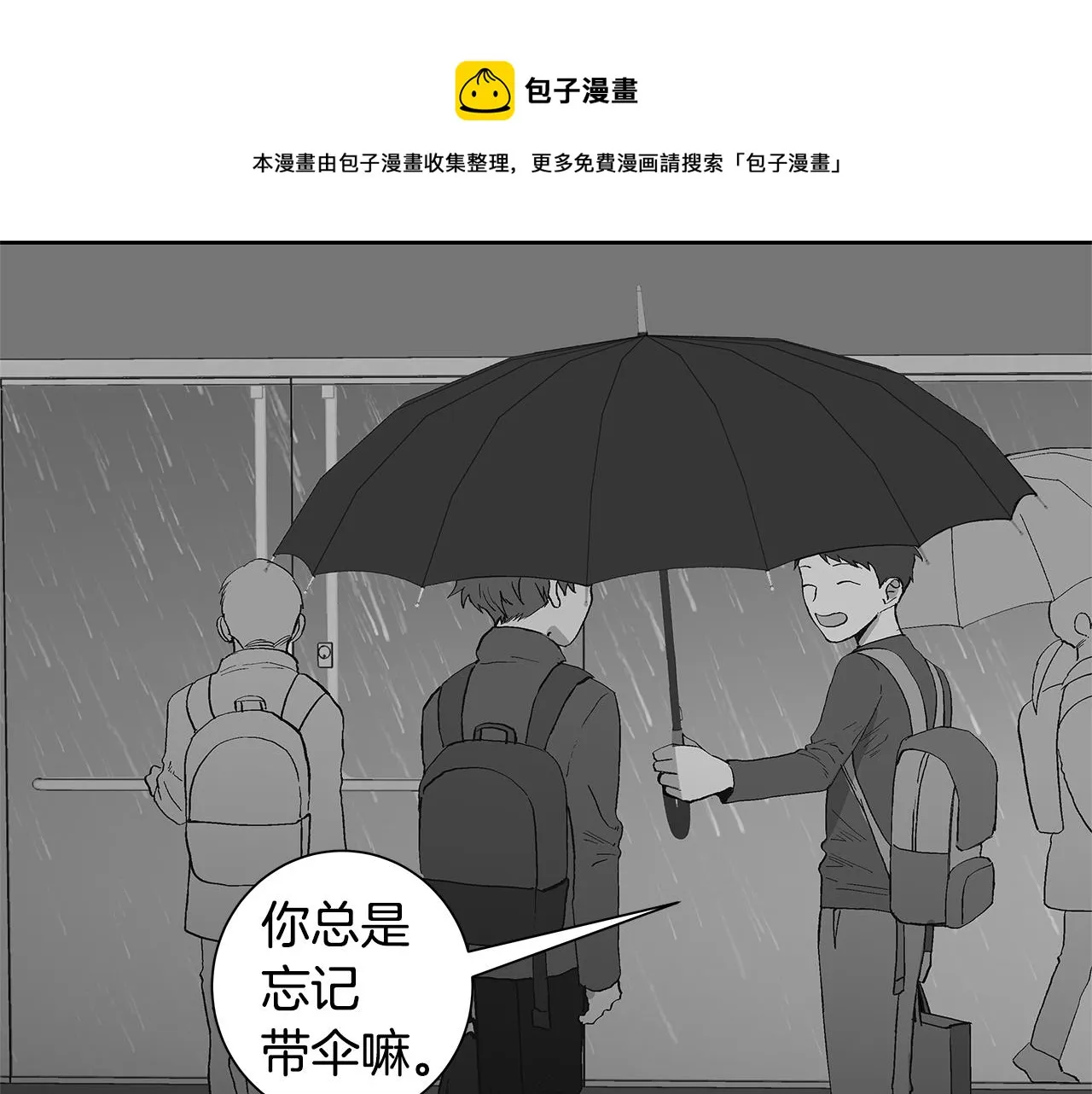 第312页