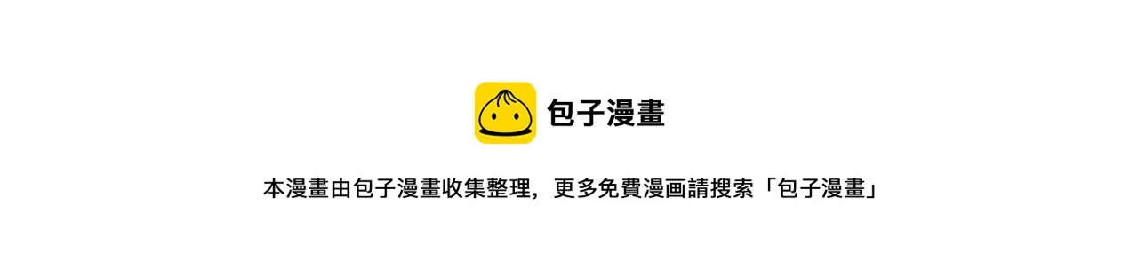 第411页