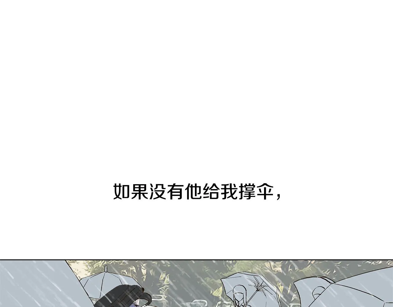 第351页