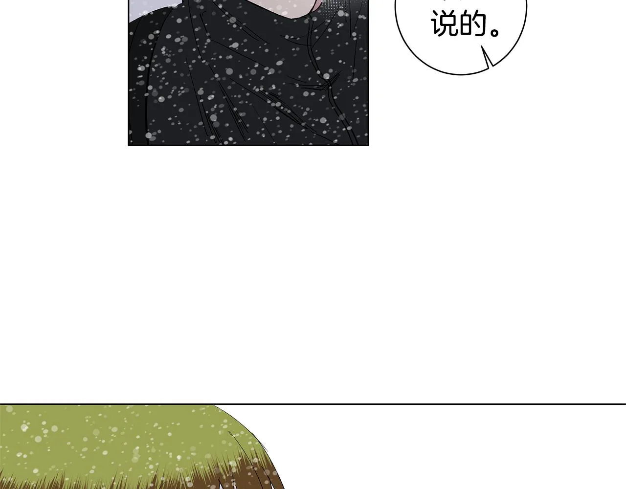 第399页