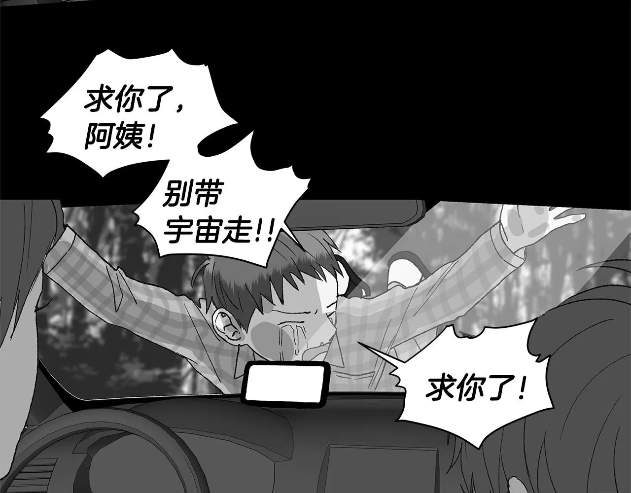 第273页