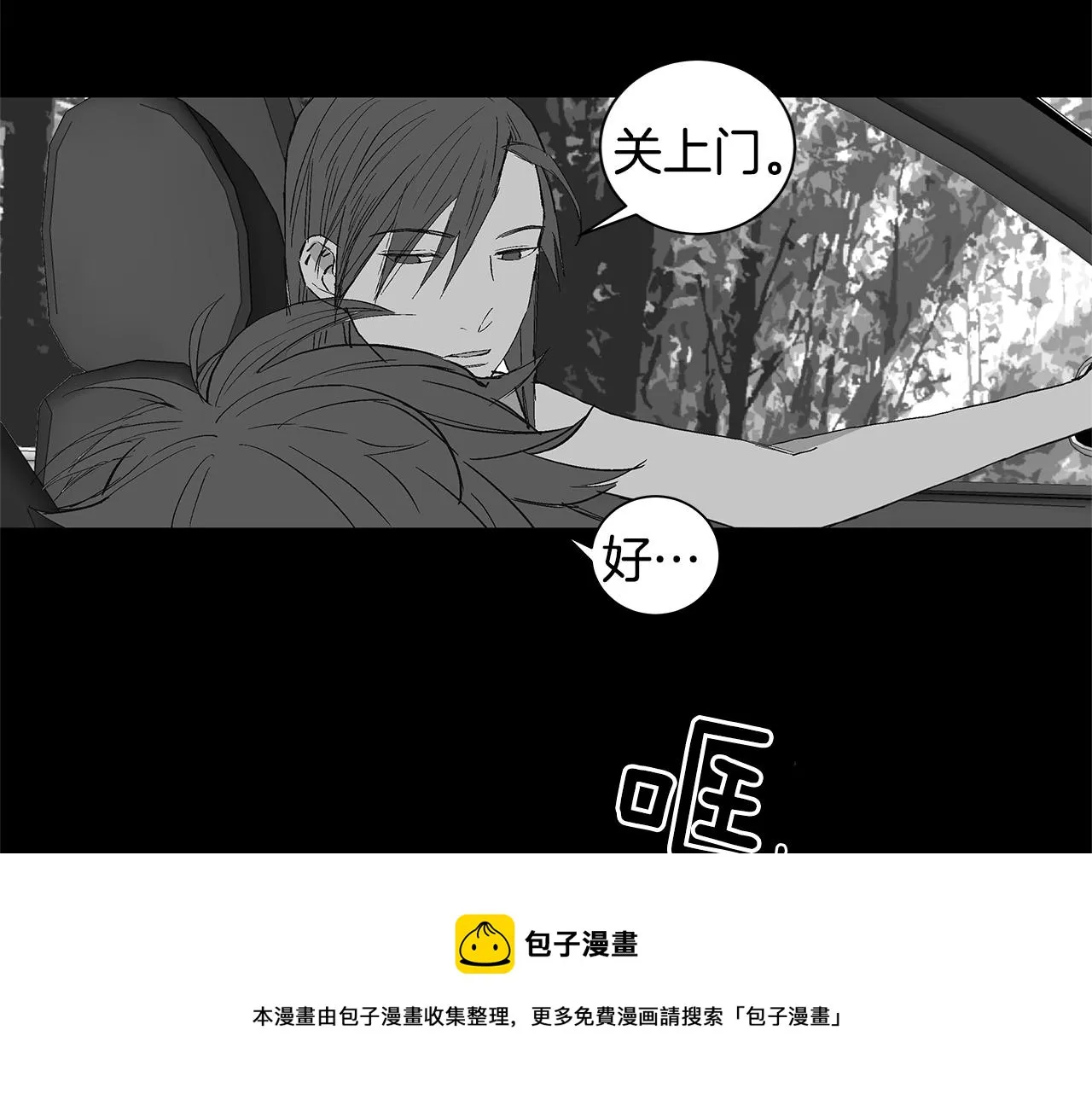 第264页